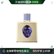 欧洲直邮Valmont法尔曼威尼斯故事中性香水100ml EDP香精#诱人魅