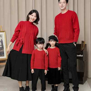 亲子装一家三口冬季新年拜年服全家福照相馆母子装父子装红色毛衣