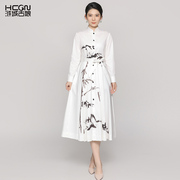 棉质中国风秋季中长款竹叶印花气质系带收腰显瘦减龄女衬衫连衣裙