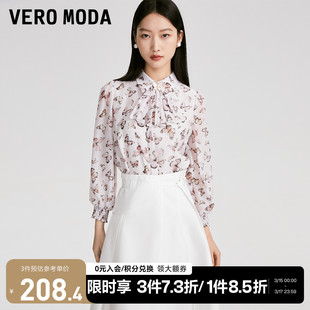 Vero Moda衬衫2023春夏优雅气质时尚蝴蝶衬衣雪纺上衣女▲