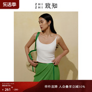 致知zhizhi青梅美背背心，文胸一体2023夏季吊带带胸垫黑色