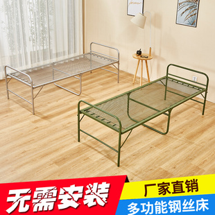 可折叠钢丝床经济单人，折叠床弹簧床加固午休床陪护床军绿色行军床
