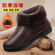 棉鞋女冬加绒妈妈中老年老北京布鞋保暖鞋女士老年人奶奶棉鞋