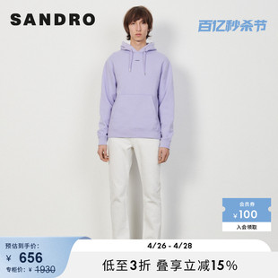 SANDRO Outlet男装春季法式休闲刺绣淡紫色连帽卫衣SHPSW00458