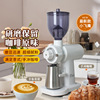 小飞鹰电动磨豆机手冲磨咖啡豆小型专业意式研磨机咖啡机美规110v