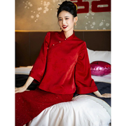 红色旗袍新中式秋冬新娘结婚回门便装上衣订婚礼服女敬酒服两件套