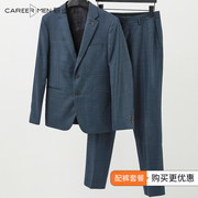 职业门男西装上衣简约时尚，商务休闲低调气质，韩版青年男士西服外套