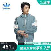 adidas阿迪达斯三叶草外套，男春秋运动服，休闲连帽夹克hs1992