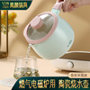 烧水壶家用燃气养生壶，大容量茶水壶电磁炉，专用泡茶壶陶瓷煮茶壶