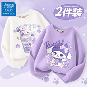 真维斯女童卫衣春季2025新款儿童春装薄款上衣女孩春秋款大童衣服