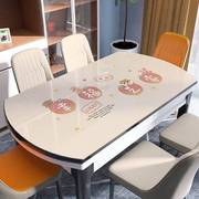 椭圆形餐桌垫PVC软玻璃桌布免洗防油防水隔热防烫桌面耐高温