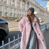 cloudseason粉色冬季毛毛外套，中长款2023女加绒加厚时尚气质