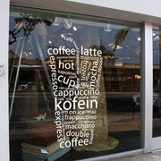 创意个性英文咖啡杯咖啡馆西餐厅店铺橱窗玻璃装饰贴纸画ins网红