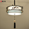 新中式灯具中国风复古酒店包间餐桌卧室书房茶室茶楼餐厅吊灯圆形