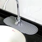 硅胶沥水垫洗手池台面水龙头防水溅垫洗水槽厨具摆放垫排水晾干垫