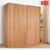 日式全实木樱桃木衣柜现代简约橡木推拉门衣橱北欧胡桃木衣柜