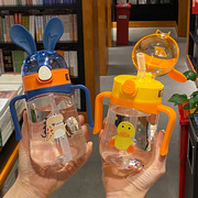 夏季儿童吸管水杯卡通兔子幼儿园，可爱手柄学饮杯宝宝防摔塑料杯子