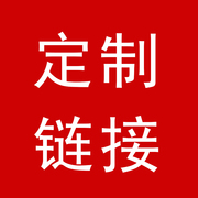 定制加厚高密度海绵1.5m1.8m床加硬，学生单双人(单双人，)1.2榻榻米海棉床垫