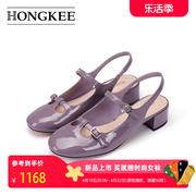 Hongkee/红科凉鞋女款2024牛漆皮包头中跟春夏女鞋HC24S200