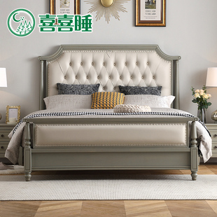 美式实木大床欧式1.51.8米单双人床储物婚床真皮复古轻奢家具