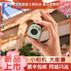 富士instax Pal拍照精灵智能迷你小巧可爱便携口袋相机