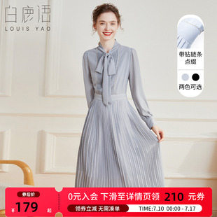 白鹿语气质通勤ol风衬衫裙秋款休闲长袖系带领连衣裙中长裙百褶裙