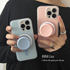 annacase韩国ins温柔磨砂质感粉蓝色，磁吸手机壳支架适用于iphone15pro14promax苹果13pro全包12防摔保护套