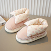 女童雪地靴冬季2023儿童棉鞋，保暖防滑中小童，宝宝加厚防水棉靴