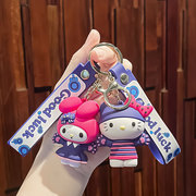 三丽鸥猫爪挂件，精致可爱公仔娃娃机玩偶，包包挂件钥匙链钥匙扣