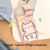 玫瑰动物园可爱小猫猫卡通涂鸦手绘适用于苹果12/13/14pro保护套磨砂半包菲林硬壳iphone15promax手机壳