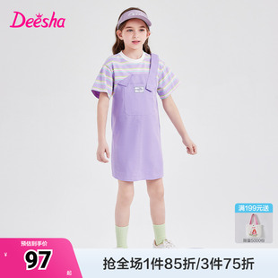 笛莎Deesha童装女童裙子2024夏季儿童中大童T恤假两件连衣裙
