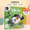 完整契合Zen  Stillwater  A Perfect Fit 4-8岁儿童启蒙认知以Apple TV+动画节目《静水》中的角色为特色的故事平装绘本