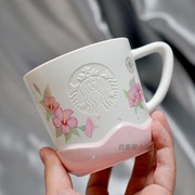 韩国星巴克杯子木槿花2023粉色陶瓷女神马克水杯特洛伊保温杯