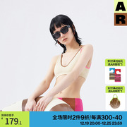 AR原创r线轻运动撞色内衣女文胸V型薄款美背小胸聚拢背心基础线