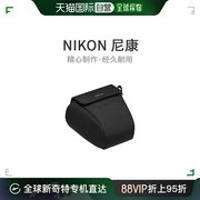 日本直邮nikon尼康数码相机包大容量防水耐磨黑色数码相机软