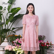 粉红玛琍连衣裙女2022夏季粉红色短袖洋装PMALS5115