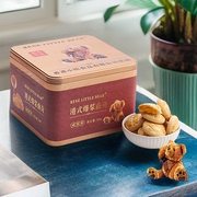 香港小熊爆浆曲奇蛋糕式夹心饼干独立包装礼盒铁盒送礼休闲零食品