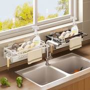 厨房多功能水龙头置物架水池，收纳沥水神器，架洗碗池水槽抹布沥水篮