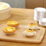 日本蛋挞模具蛋挞托锡纸杯蛋挞盒一次性钵仔糕，烘焙烤箱家用锡纸托