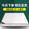 棕垫椰棕床垫1.8m1.5米偏硬棕榈折叠床垫乳胶，席梦思床垫1.2米