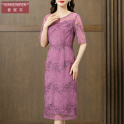香妮芬高端气质精致紫色，刺绣连衣裙2024夏季贵妇人，妈妈中长裙