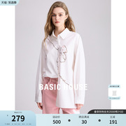 basichouse百家好白色衬衫，女2024春季印花设计感高级衬衣