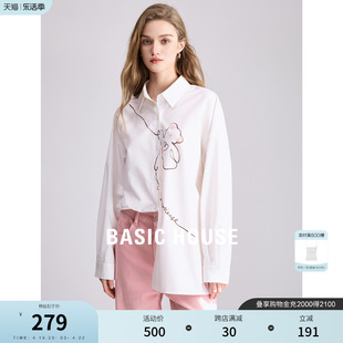 Basic House/百家好白色衬衫女2024春季印花设计感高级衬衣
