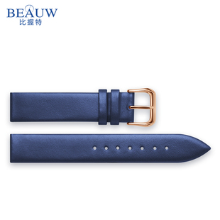 蓝色真皮表带平纹超薄手，表带男表链女配件，代用dw天梭浪琴天王