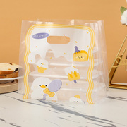 可爱冰淇淋鸭外卖打包袋加厚塑料袋甜品烘焙包装袋礼物饰品卡通袋