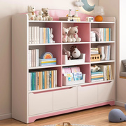 IKEA宜家儿童书柜学生家用书架置物架阅读架落地简易玩具收纳