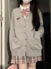 纯色JK毛衣开衫外套女秋冬日系学院风制服校供感浅灰长袖针织上衣