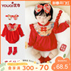 百天宝宝衣服女满月婴儿服拍照红色秋季百岁宴周岁礼服一岁中国风