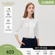 Scofield女装秋季简约气质优雅拼接飘带衬衫雪纺衫通勤衬衣
