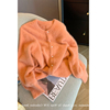 鄂尔多斯市产温柔风橙色圆领，软糯针织外套女秋冬甜美减龄毛衣开衫
